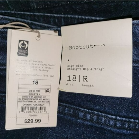 Bootcut High Rise Straight Hip Jeans | a new day | 18 R - Picture 6 of 9